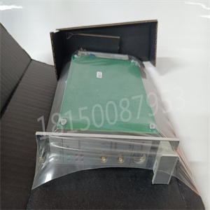 A6210 EMERSON1 A6210 EMERSON1