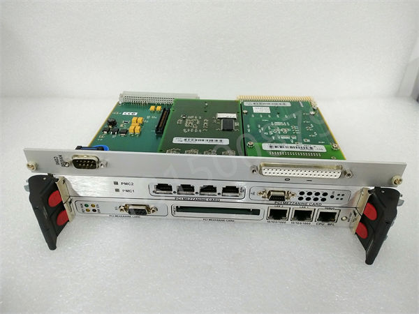 PMCSPAN EMERSON1 PMCSPAN EMERSON1