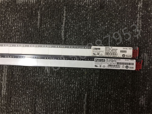 REL MR 24DC – 2961192 PHOENIX REL MR 24DC – 2961192 PHOENIX