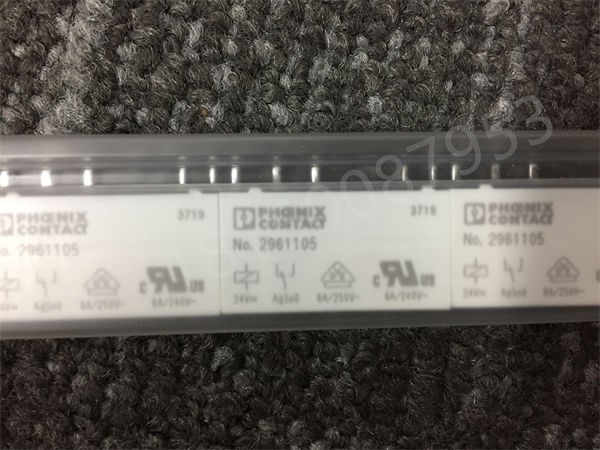 REL MR 24DC – 2961192 PHOENIX1 REL MR 24DC – 2961192 PHOENIX1