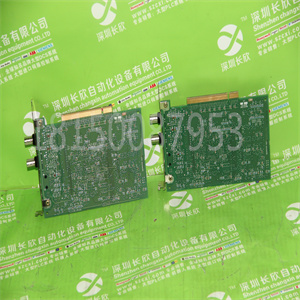 1784-PCIC AB 1784-PCIC AB