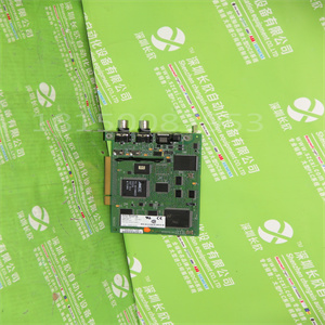 1784-PCIC AB - Image 3
