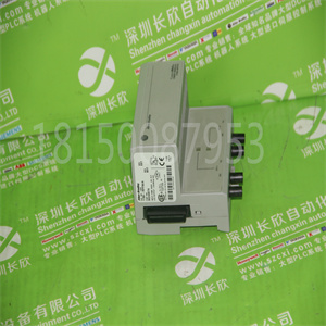 1786-RPFM AB - Image 2