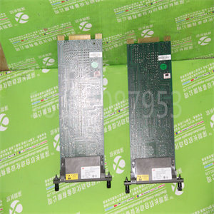 IMHSS03 ABB - Image 3