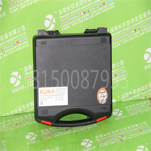 00-182-747 KUKA1 00-182-747 KUKA1