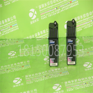 FBM237 FOXBORO1 FBM237 FOXBORO1