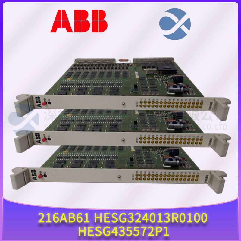 ABB+ 216AB61 HESG324013R0100 HESG435572P1 ABB+ 216AB61 HESG324013R0100 HESG435572P1