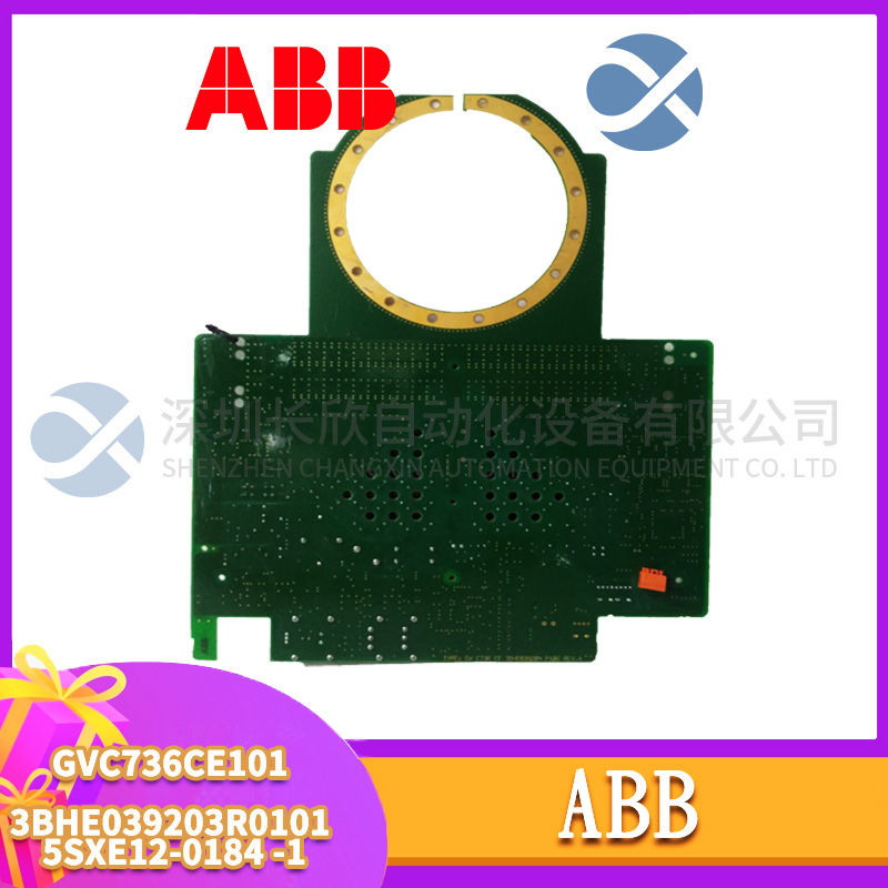ABB + GVC736CE101 3BHE039203R0101 5SXE12-01841 ABB + GVC736CE101 3BHE039203R0101 5SXE12-01841