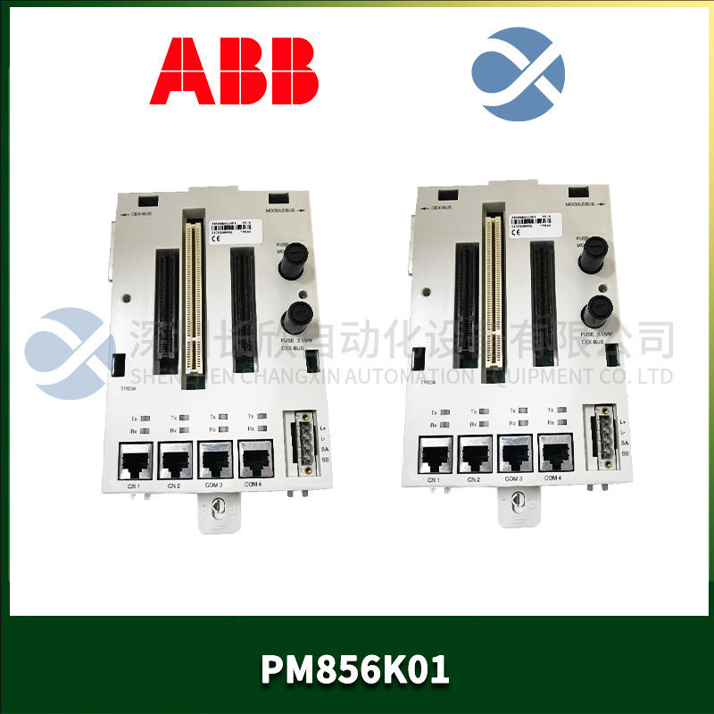 ABB + PM856K01 ABB + PM856K01