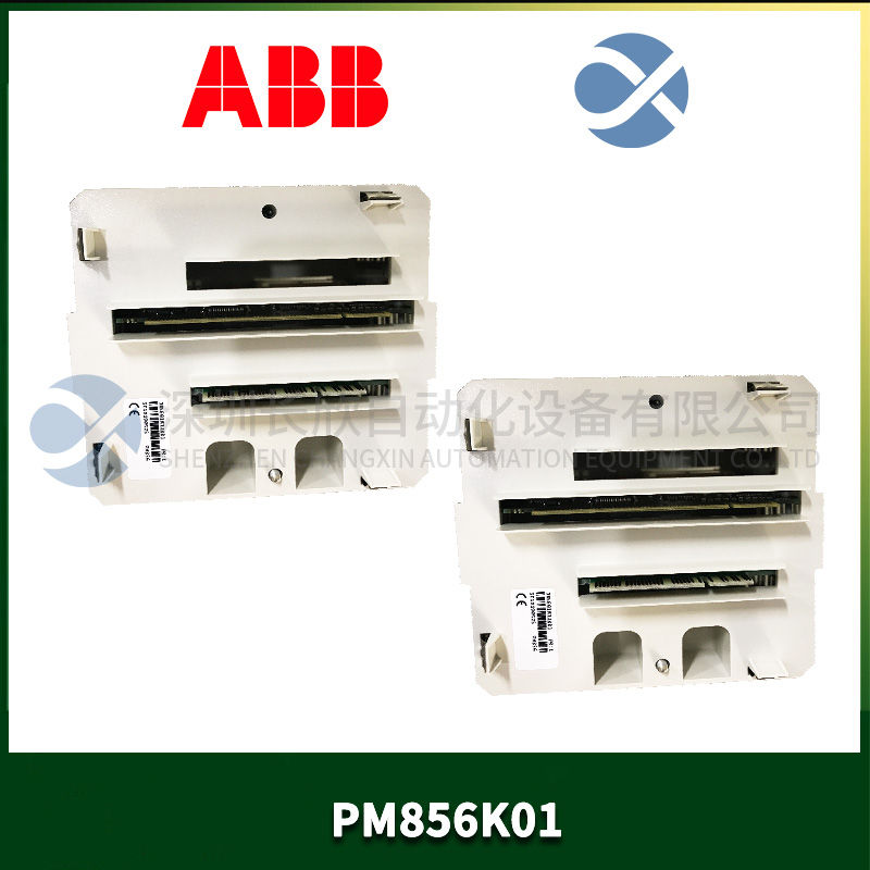ABB + PM856K011 ABB + PM856K011