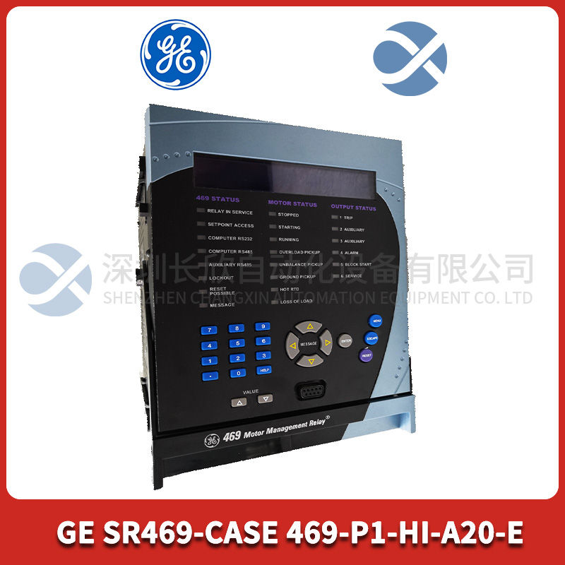 GE+ SR469-CASE 469-P1-HI-A20-E - Image 2