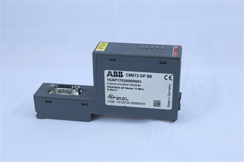 CM572-DP B0a+ABB CM572-DP B0a+ABB