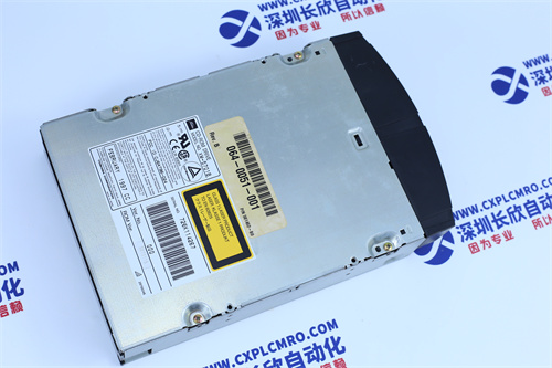 TOSHIBA + XM-5701B TOSHIBA + XM-5701B