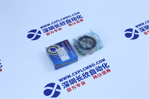 ZENKU + 6203-2RS1 ZENKU + 6203-2RS1