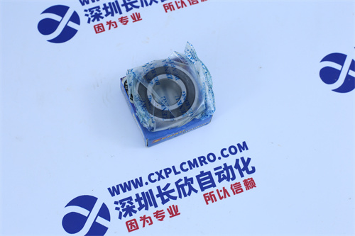 ZENKU + 6203-2RS ZENKU + 6203-2RS