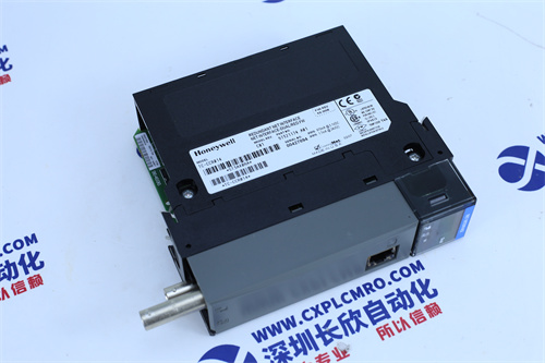 Honeywell + TC-CCR0141 Honeywell + TC-CCR0141