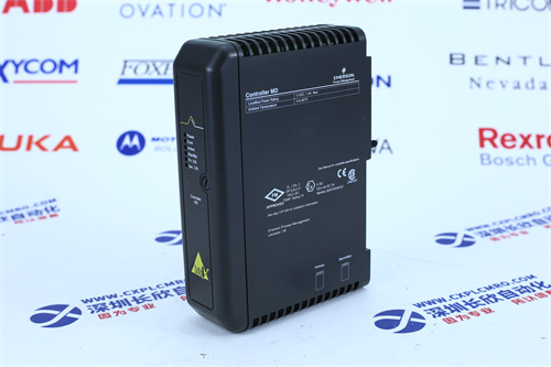 EMERSON KJ2003X1-BA21 EMERSON KJ2003X1-BA21