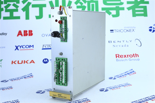 arcom SHIM-8CE1 arcom SHIM-8CE1