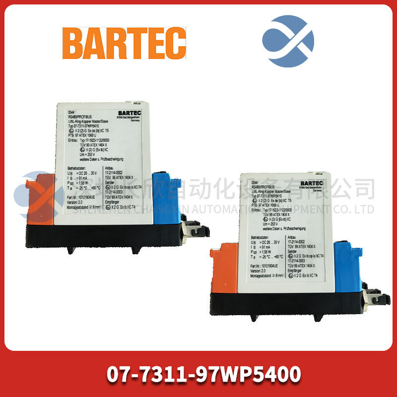 BARTEC + 07-7311-97WP54001 BARTEC + 07-7311-97WP54001