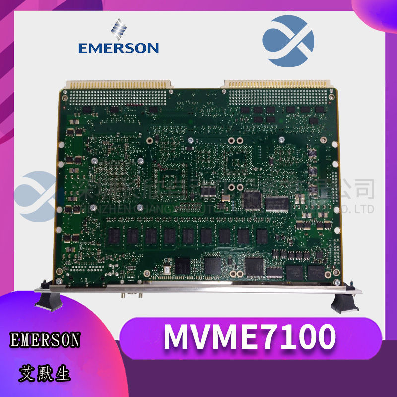 EMERSON+ MVME7100 EMERSON+ MVME7100