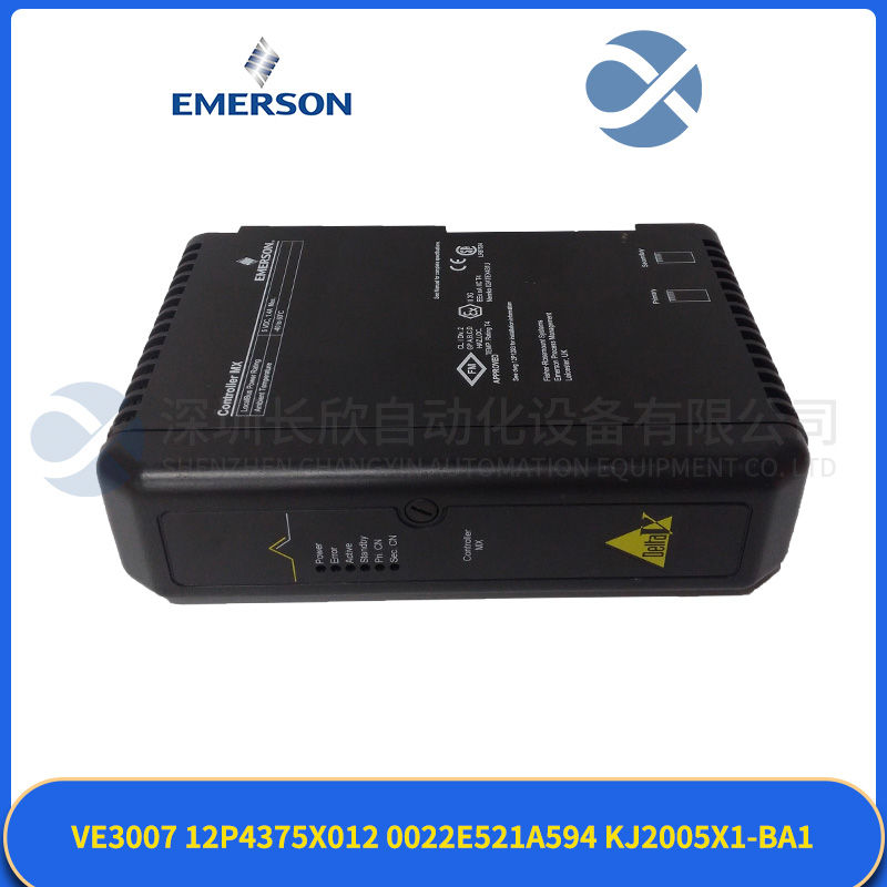 EMERSON +VE3007 12P4375X012 0022E521A594 KJ2005X1-BA1 EMERSON +VE3007 12P4375X012 0022E521A594 KJ2005X1-BA1