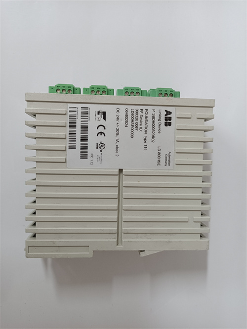 ABB PM511V08 System current module ABB PM511V08 System current module