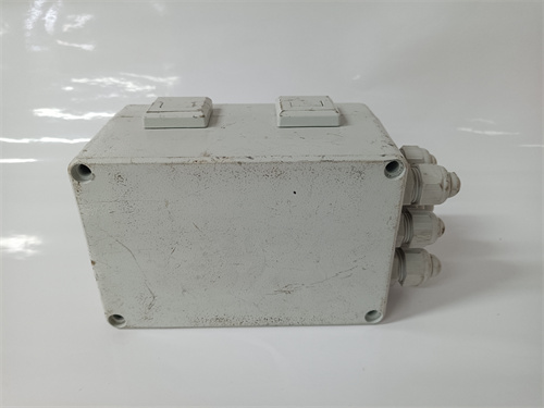 HIMA ELOP II module3 HIMA ELOP II module3