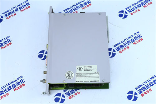 CTC  ACCESS4000    ZTM-4505-03