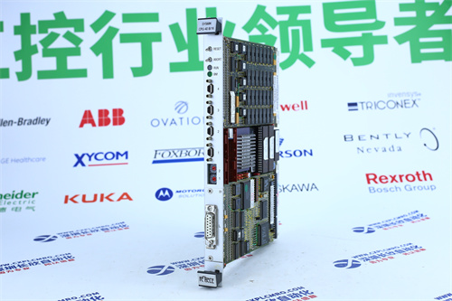 FRCE SYS68K CPU-40 B161 FRCE SYS68K CPU-40 B161