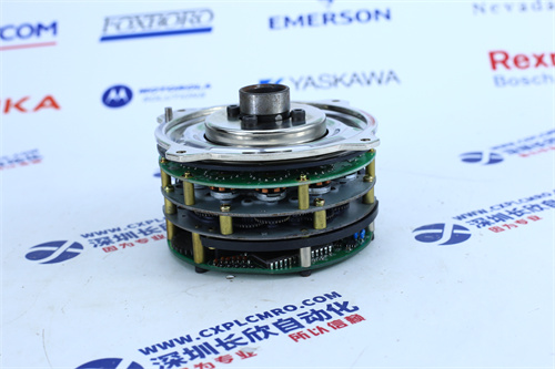 OKUMA  ER-FC-2048D1