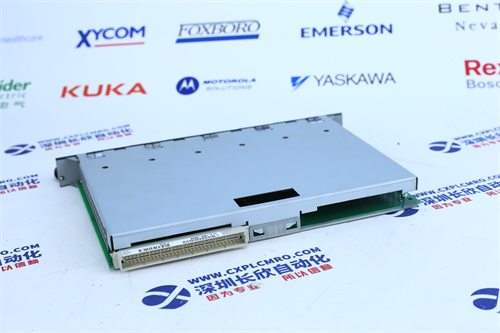 KEBA DI325 - Image 3