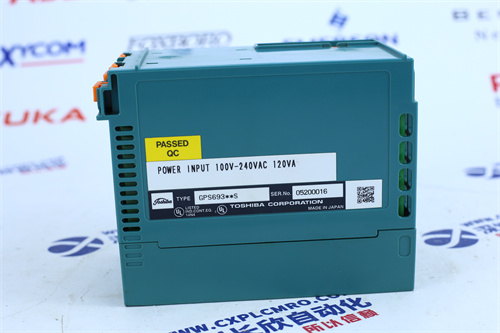TOSHIBA  PS6931