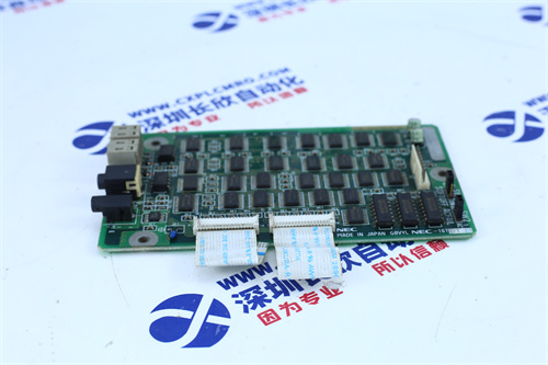 NEC  136-551735-D-04