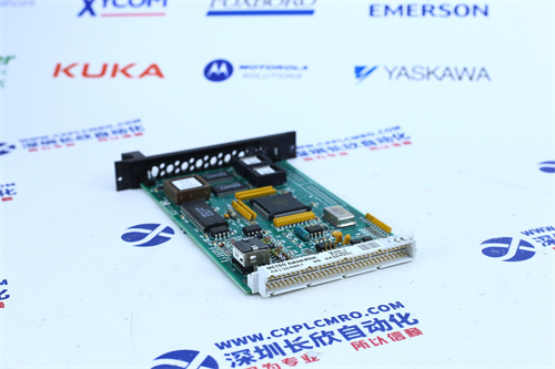 METSO A413240A METSO A413240A