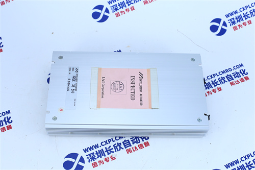 KOKUSAI KoMS-A2 KOKUSAI KoMS-A2