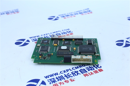 KUKA DSE-IBS 3.022 KUKA DSE-IBS 3.022