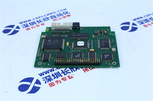 KUKA DSE-IBS 3.021 KUKA DSE-IBS 3.021