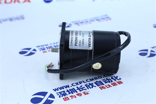 VEXTA PH266-01GK-C5 - Image 2