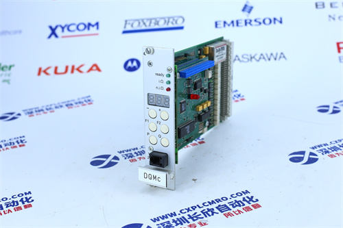 AII-CPU-03 9ECU-101A TI-7200376-0001 - Image 2