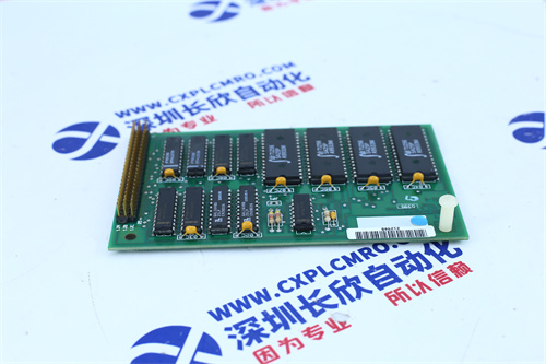 SBS 820020702 SBS 820020702