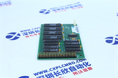 SBS 820020703 SBS 820020703