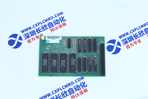 SBS 82002070 SBS 82002070