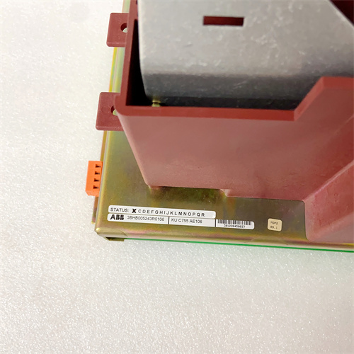 TRICONEX 4351B Safety control module1 TRICONEX 4351B Safety control module1