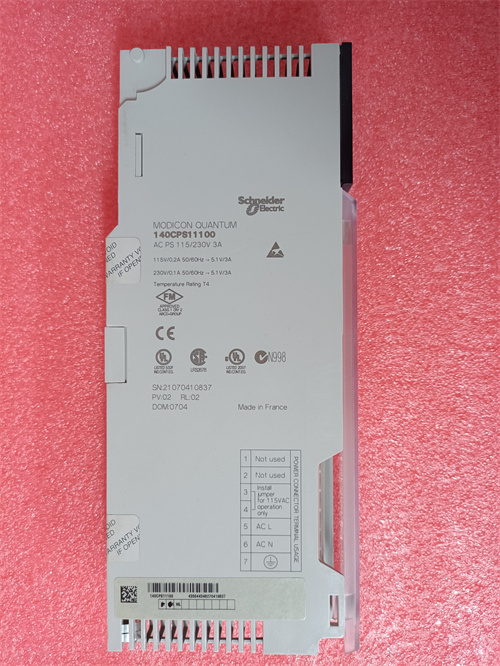 TRICON 3805E Industrial control module1 TRICON 3805E Industrial control module1