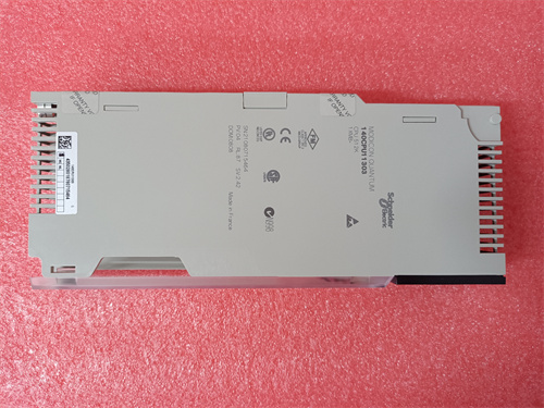 PROSOFT MVI56-PDPS Data transmission module2 PROSOFT MVI56-PDPS Data transmission module2