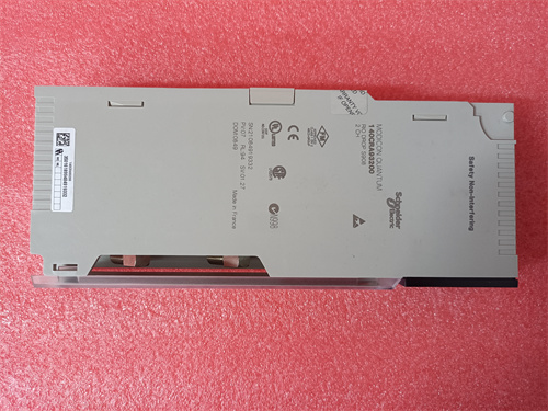 KONGSBERG MRU-M-MB3 Motion reference unit2 KONGSBERG MRU-M-MB3 Motion reference unit2