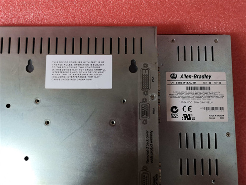 STUCKSYMAP-BCG High-performance module - Changxin Automation