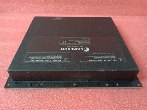 GE SR469-P5-HI-A20 Power protection module - Image 3