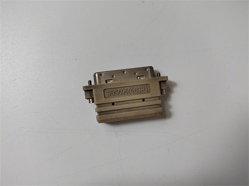 Cisco CSACS-1121-K9 module - Image 3