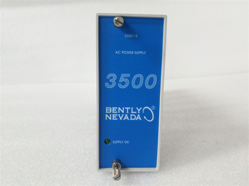 KONGSBERG DPS112 Advanced equipment1 KONGSBERG DPS112 Advanced equipment1